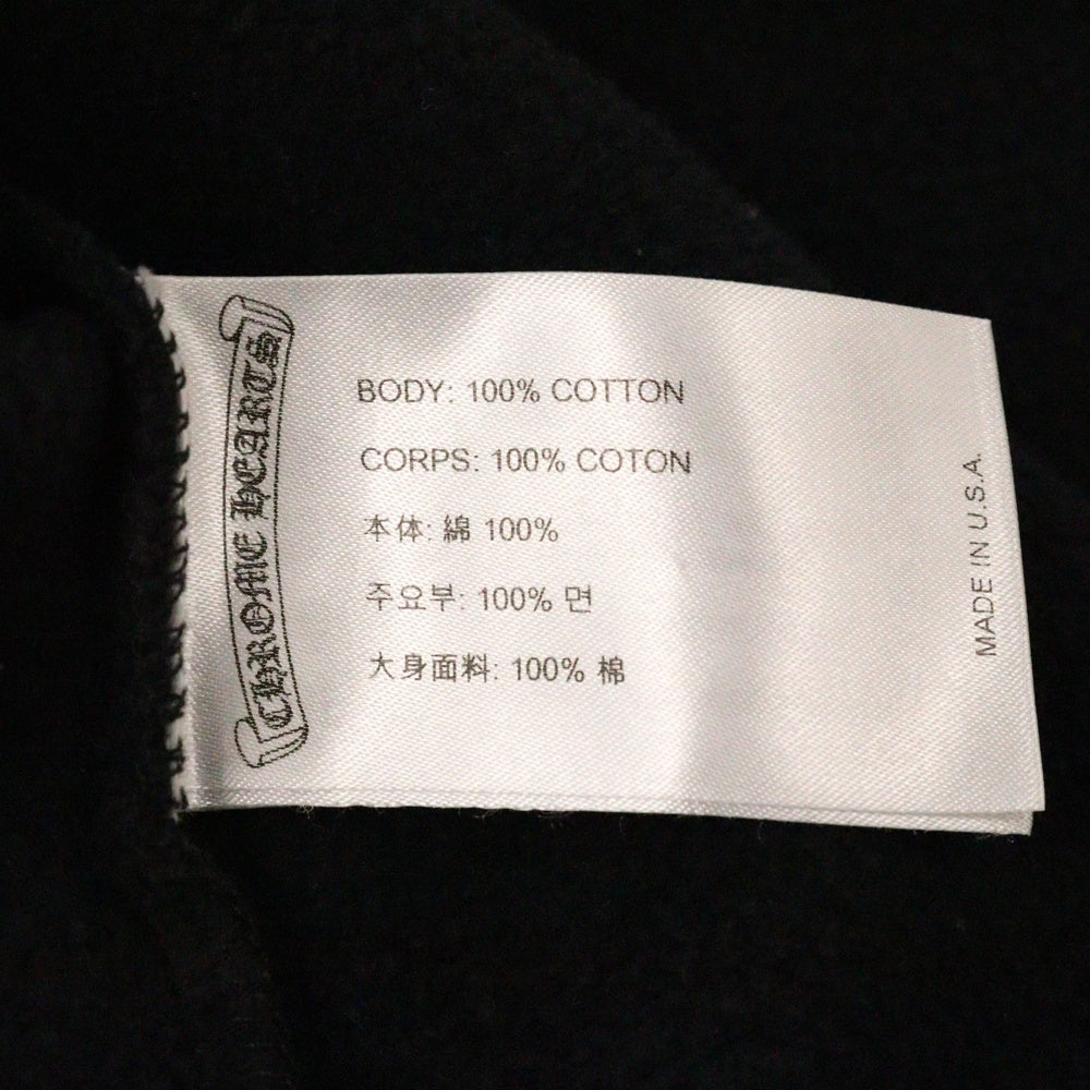 CHROME HEARTS(クロムハーツ) SWTSHRT PLVR ロサンゼルス限定ホースシュープリントプルオーバーパーカー ブラック
