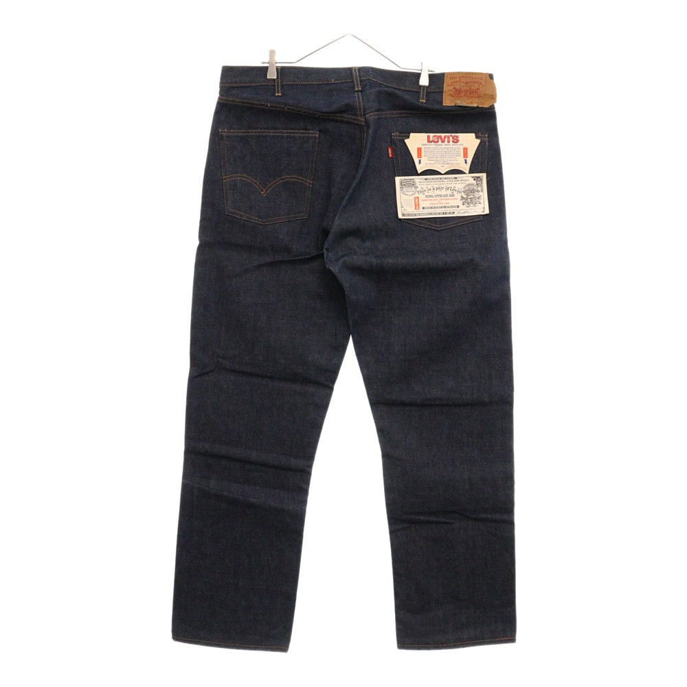 Levi's(リーバイス) 70s VINTAGE 505 BIGE ボタン裏刻印16 SCOVILLZIP 紙パッチ ジップフライデニムパンツ インディゴ フラッシャー付き デットストック