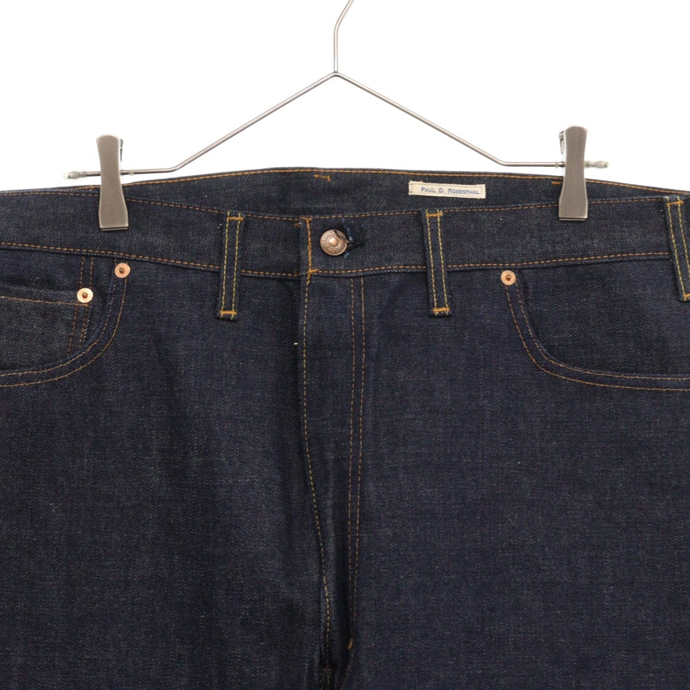 Levi's(リーバイス) 70s VINTAGE 505 BIGE ボタン裏刻印16 SCOVILLZIP 紙パッチ ジップフライデニムパンツ インディゴ フラッシャー付き デットストック