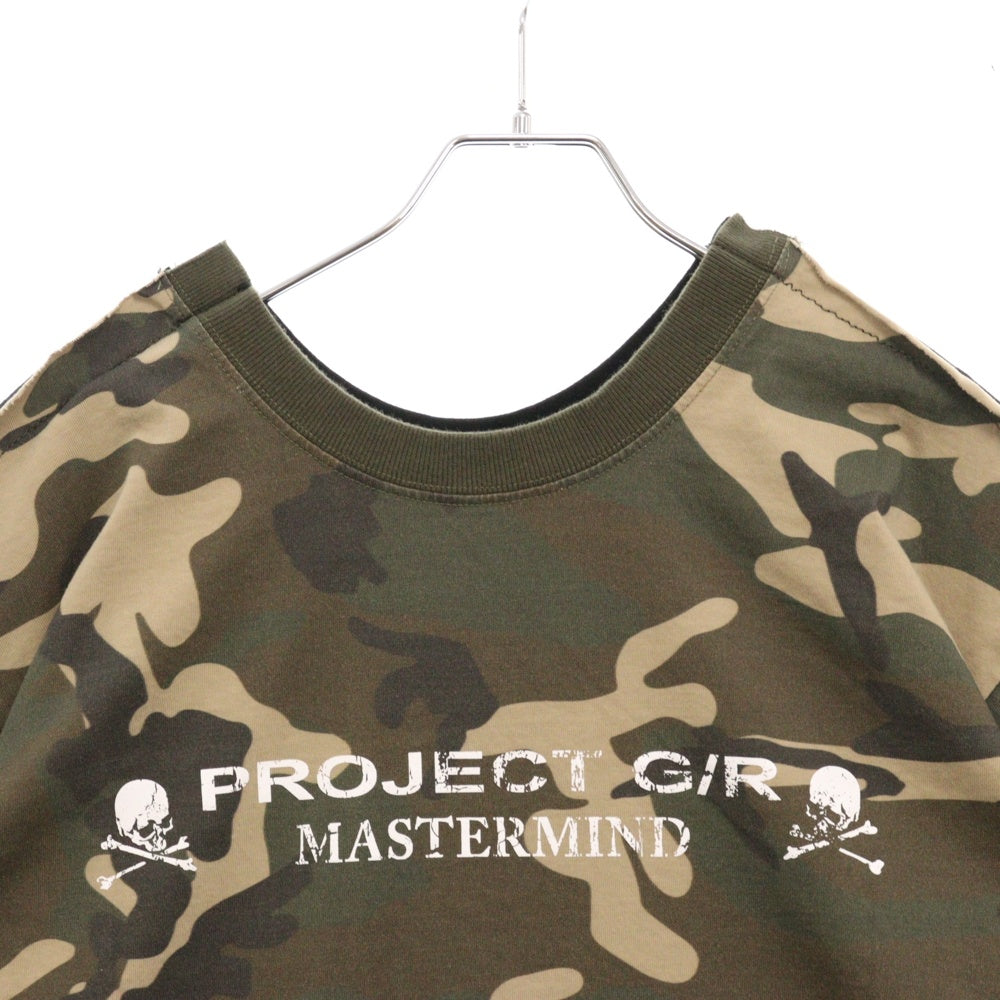PROJECT G/R(プロジェクトジーアール) 25SS×mastermind JAPAN TWO FACED OUTSEAM T-SHIRT マスターマインドジャパン ツーフェイスアウトシーム 半袖Tシャツ PG25SSMJ02
