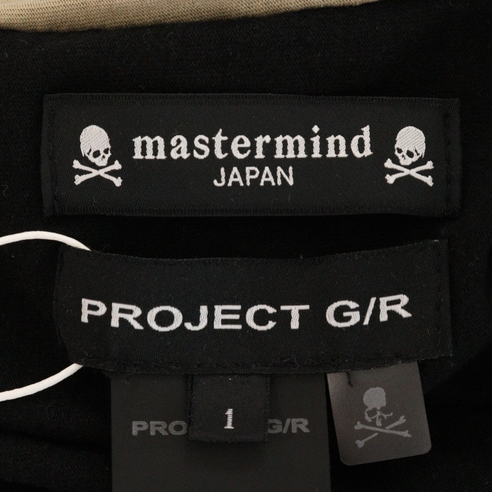 PROJECT G/R(プロジェクトジーアール) 25SS×mastermind JAPAN TWO FACED OUTSEAM T-SHIRT マスターマインドジャパン ツーフェイスアウトシーム 半袖Tシャツ PG25SSMJ02