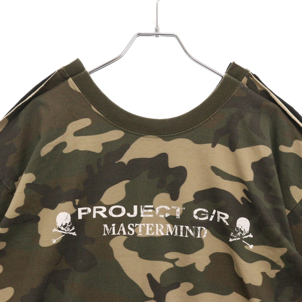 PROJECT G/R(プロジェクトジーアール) 25SS×mastermind JAPAN TWO FACED OUTSEAM T-SHIRT マスターマインドジャパン ツーフェイスアウトシーム 半袖Tシャツ PG25SSMJ02