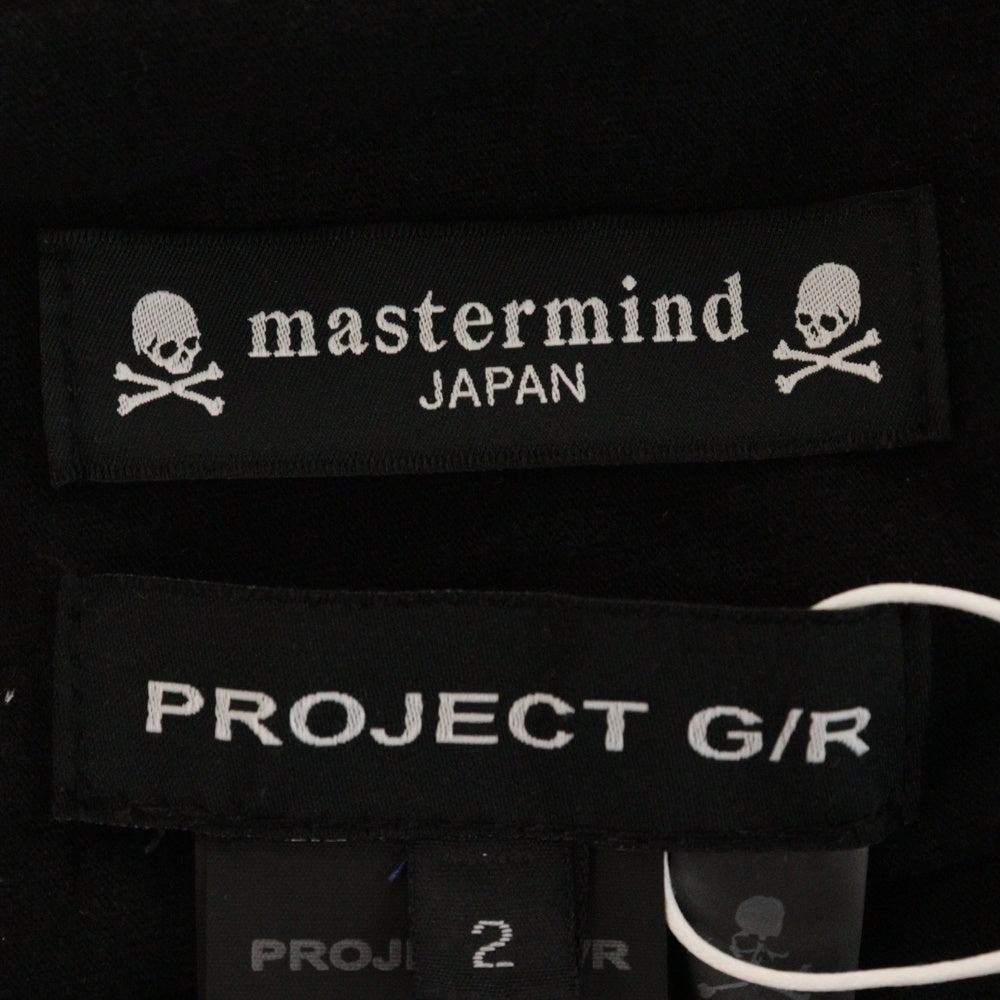 PROJECT G/R(プロジェクトジーアール) 25SS×mastermind JAPAN TWO FACED OUTSEAM T-SHIRT マスターマインドジャパン ツーフェイスアウトシーム 半袖Tシャツ PG25SSMJ02