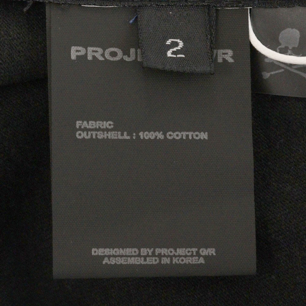 PROJECT G/R(プロジェクトジーアール) 25SS×mastermind JAPAN TWO FACED OUTSEAM T-SHIRT マスターマインドジャパン ツーフェイスアウトシーム 半袖Tシャツ PG25SSMJ02