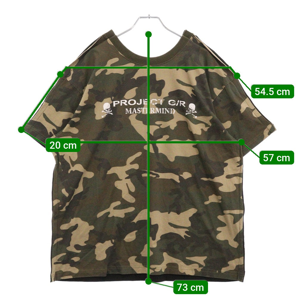 PROJECT G/R(プロジェクトジーアール) 25SS×mastermind JAPAN TWO FACED OUTSEAM T-SHIRT マスターマインドジャパン ツーフェイスアウトシーム 半袖Tシャツ PG25SSMJ02