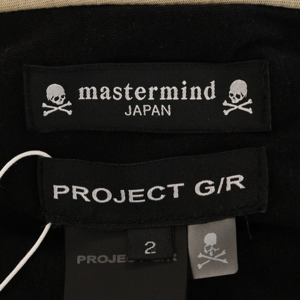 PROJECT G/R(プロジェクトジーアール) 25SS×mastermind JAPAN TWO FACED OUTSEAM T-SHIRT マスターマインドジャパン ツーフェイスアウトシーム 半袖Tシャツ PG25SSMJ02