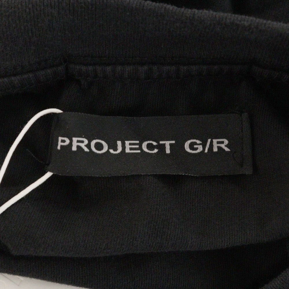 PROJECT G/R(プロジェクトジーアール) 25SS×mastermind JAPAN INSIDE OUT T-SHIRTS マスターマインドジャパン インサイドアウトロゴ半袖Tシャツ PG25SSMJ01 ブラック