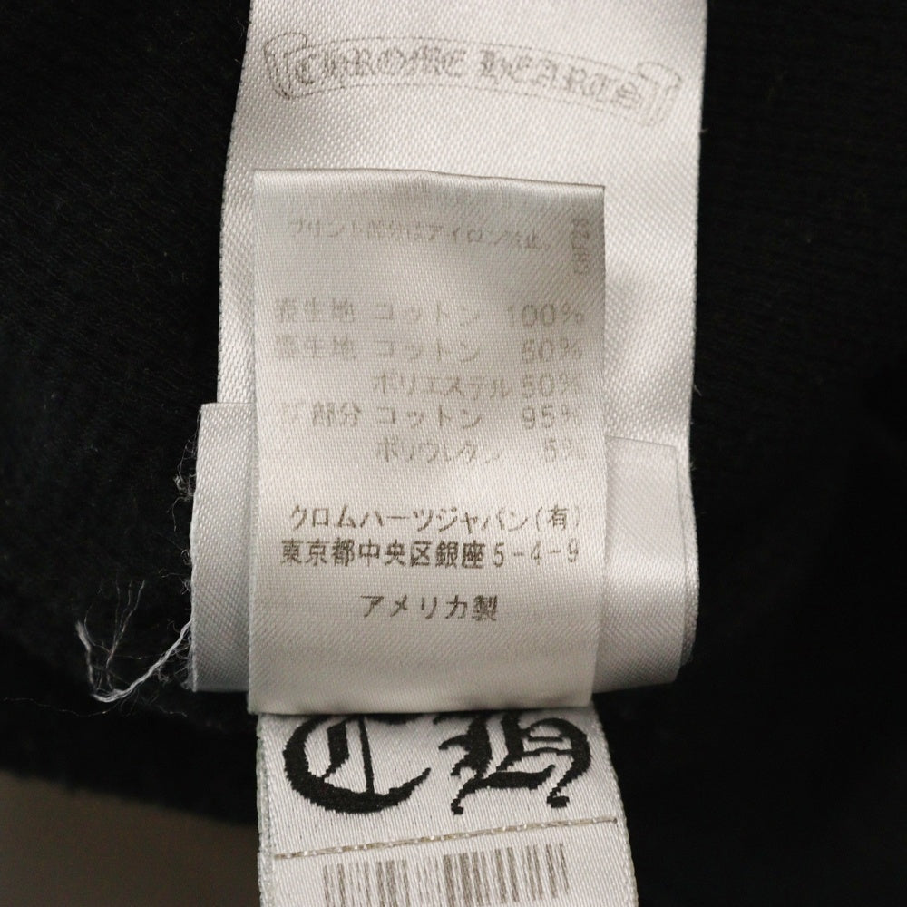 CHROME HEARTS(クロムハーツ) SWTSHRT HD ZIP アームロゴ 裏地サーマル ダガージップフーディ スウェットパーカー ブラック