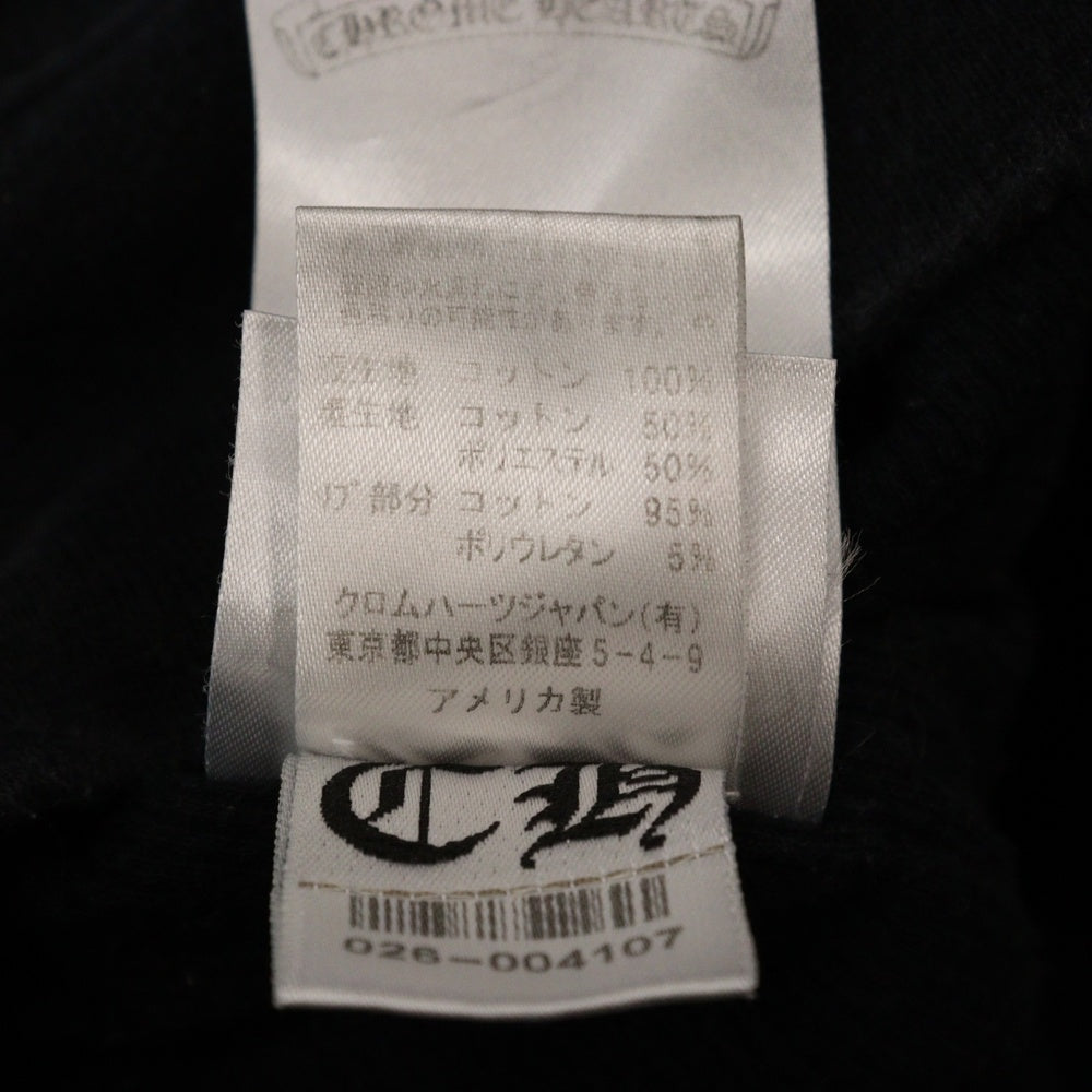 CHROME HEARTS(クロムハーツ) SWTSHRT HD ZIP バックアーチロゴプリント USA 裏地サーマル ジップパーカー ブラック