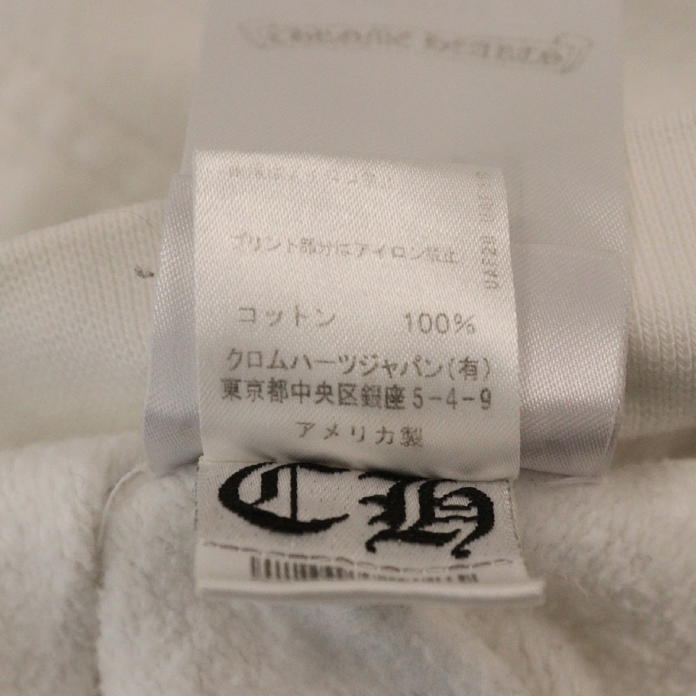 CHROME HEARTS(クロムハーツ) × MATTY BOY Chomper Horseshoe Hoodie マッティボーイ チョンパーホースシュープリント プルオーバースウェットパーカー フーディー ホワイト