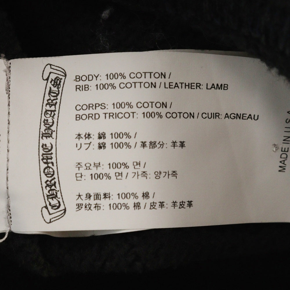 CHROME HEARTS(クロムハーツ) GRP Y NOT SWEAT PANTS ワイノット セメタリークロスレザーパッチ付きスウェットパンツ ブラック