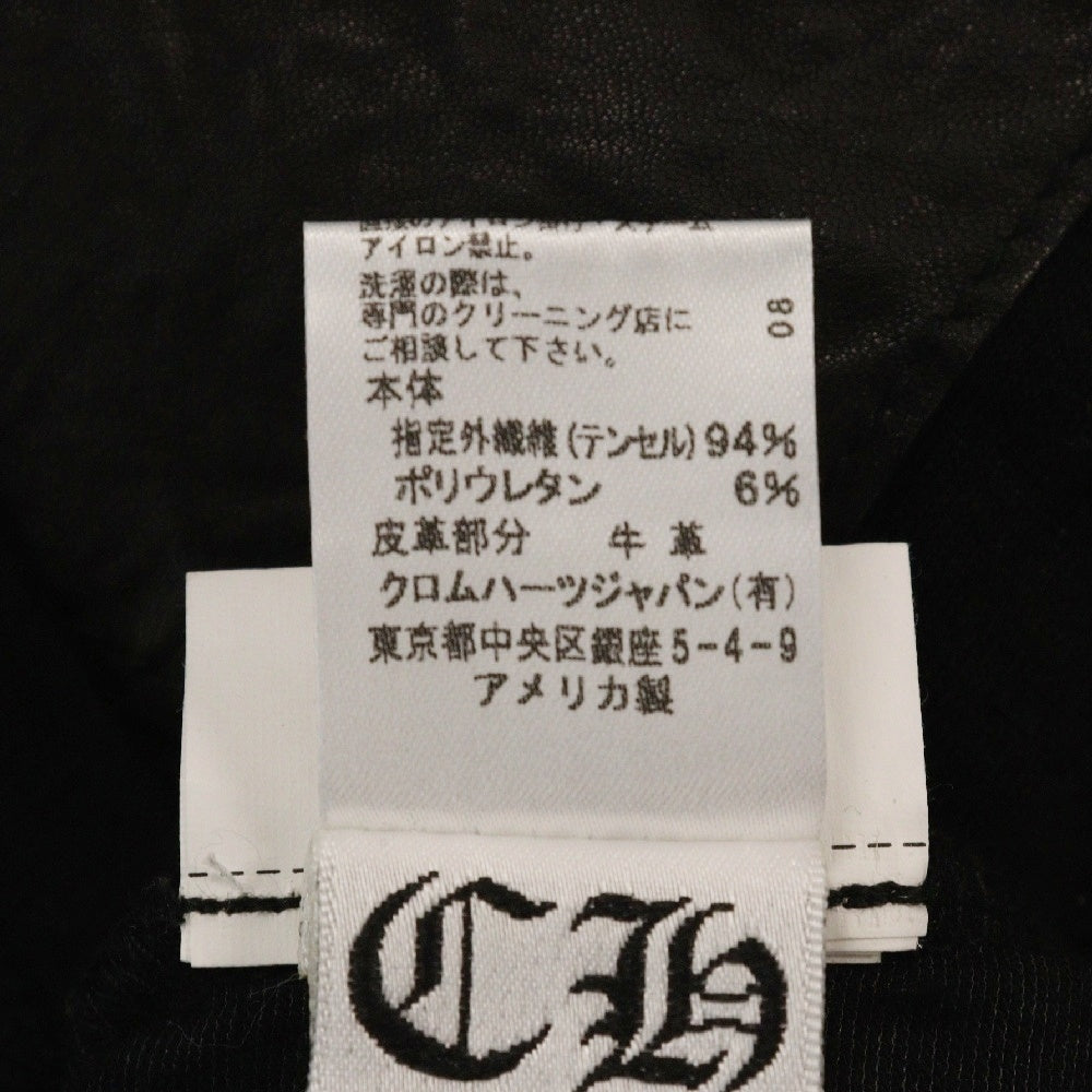 CHROME HEARTS(クロムハーツ) レザー切替 クロスパッチ付き ノースリーブカットソー ブラック レディース