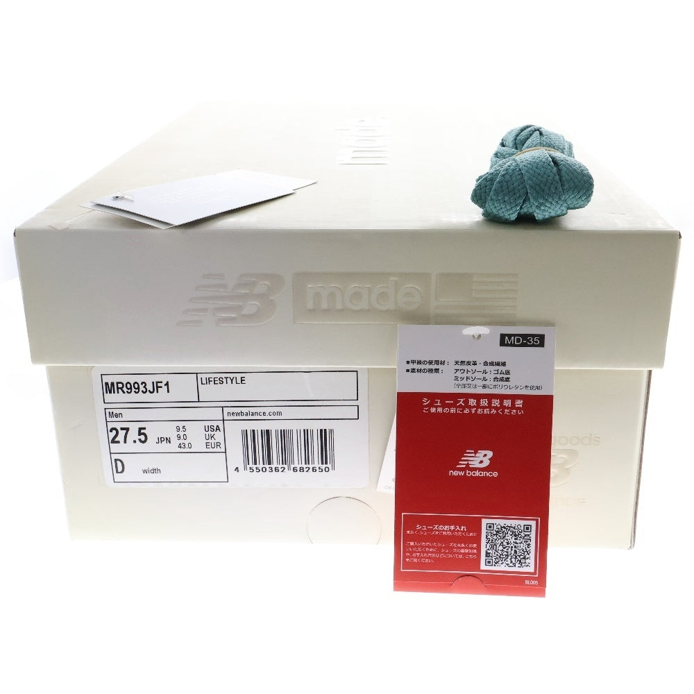 New Balance(ニューバランス) ×Joe Freshgoods 993 Performance Art Arctic Blue ジョー・フレッシュグッズ 993 パフォーマンス アート アークティックブルー ローカットスニーカー MR993JF1