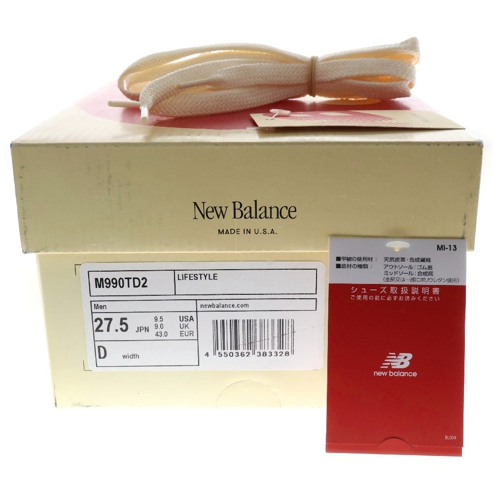 New Balance(ニューバランス) 990V2 Gray M990TD2 ローカットスニーカー グレー US9.5/27.5cm