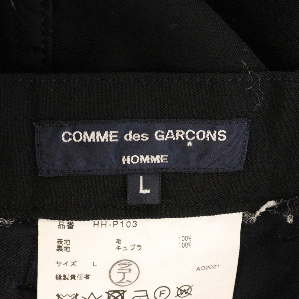 COMME des GARCONS HOMME(コムデギャルソンオム) ウールギャバ テーパード スラックスパンツ HH-P103 ブラック