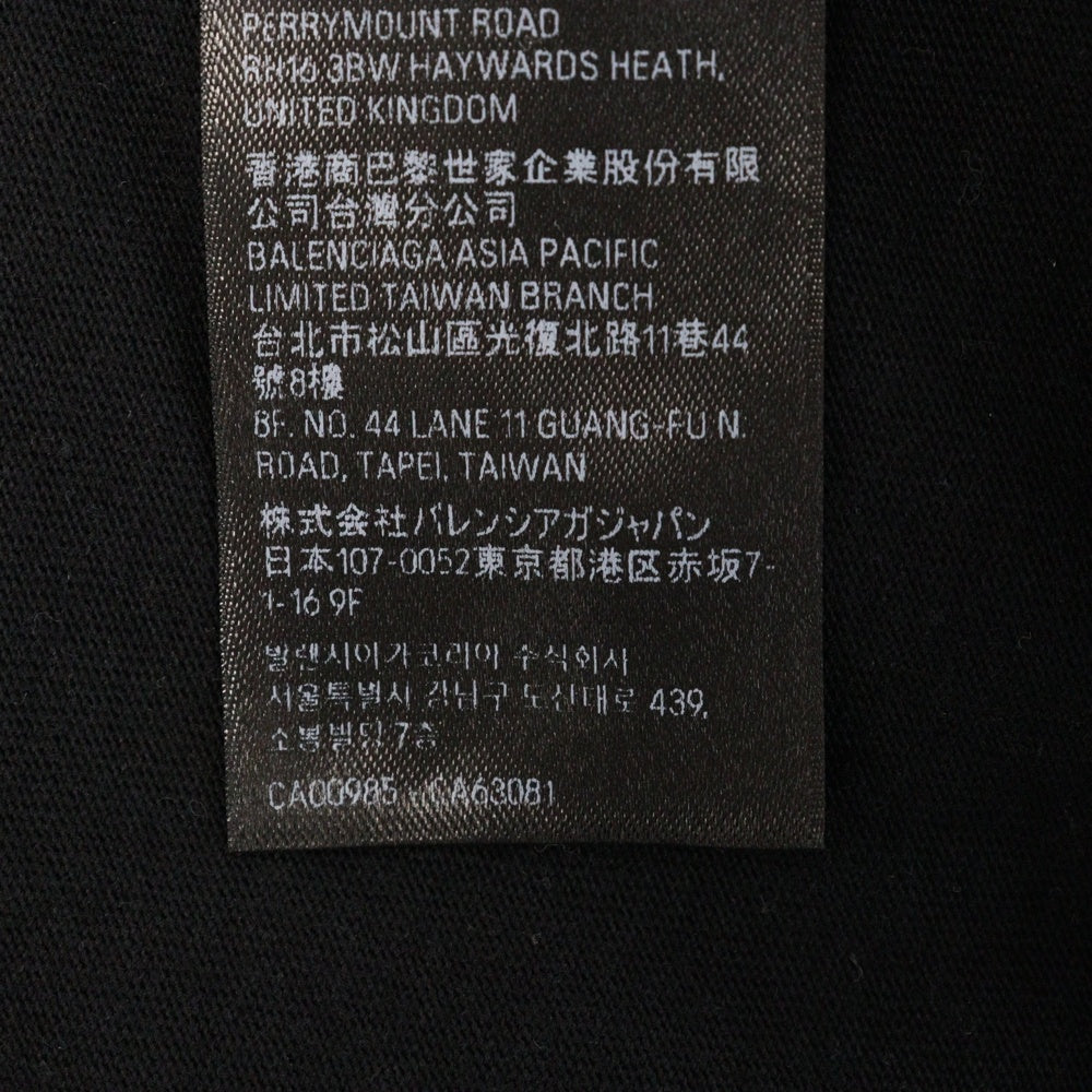 BALENCIAGA(バレンシアガ) 24SS SURFER Medium Fit Tee サーファーロゴヴィンテージ加工プリント半袖Tシャツ 764235 TPVU6 ブラック