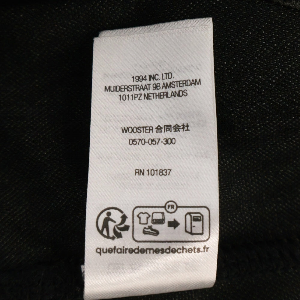 SUPREME(シュプリーム) 24SS Jacquard Soccer Jersey ジャガードサッカージャージー半袖Tシャツ ブラック