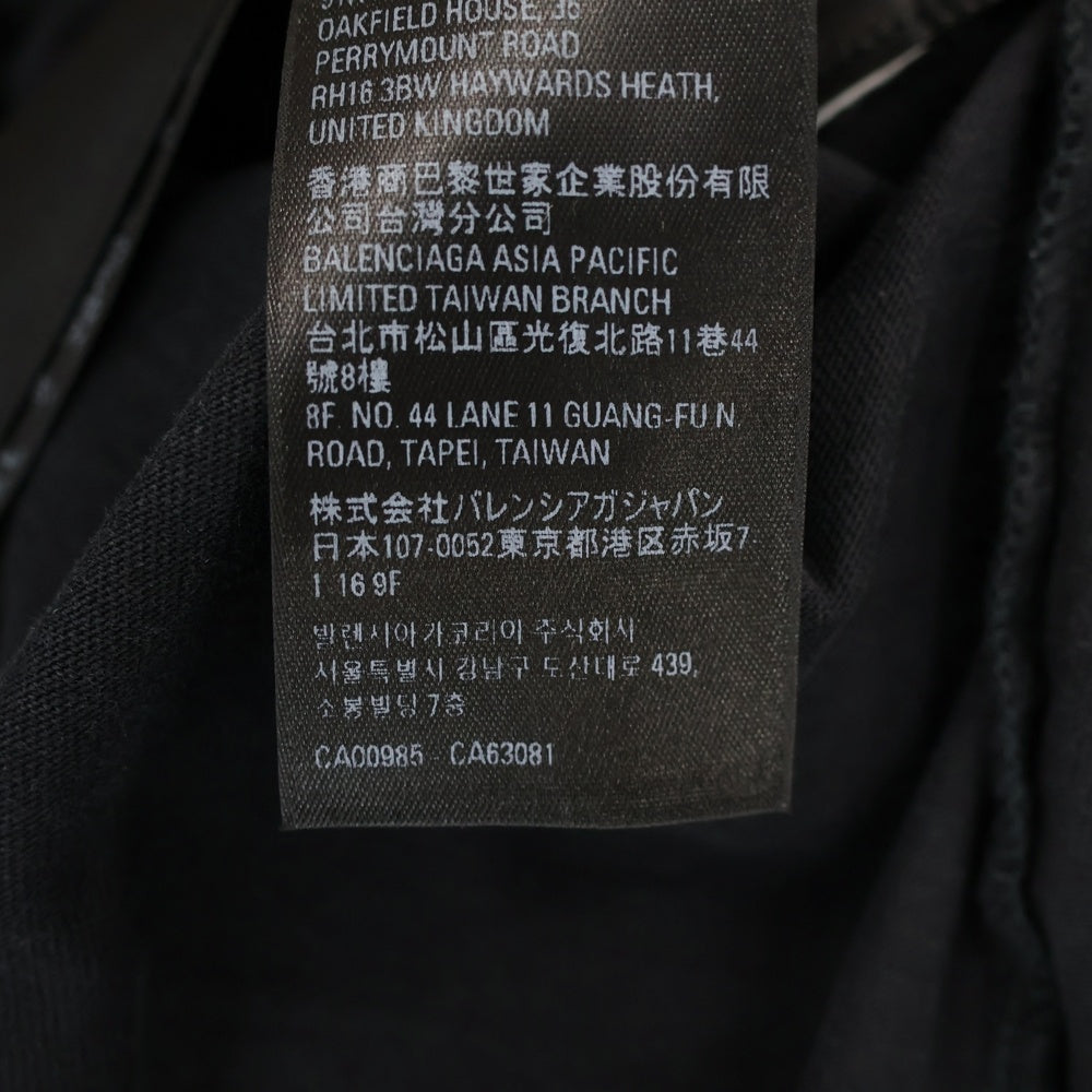 BALENCIAGA(バレンシアガ) 23AW ミディアムフィット バックラインストーンロゴ半袖Tシャツ 641675 TNVU3 ブラック
