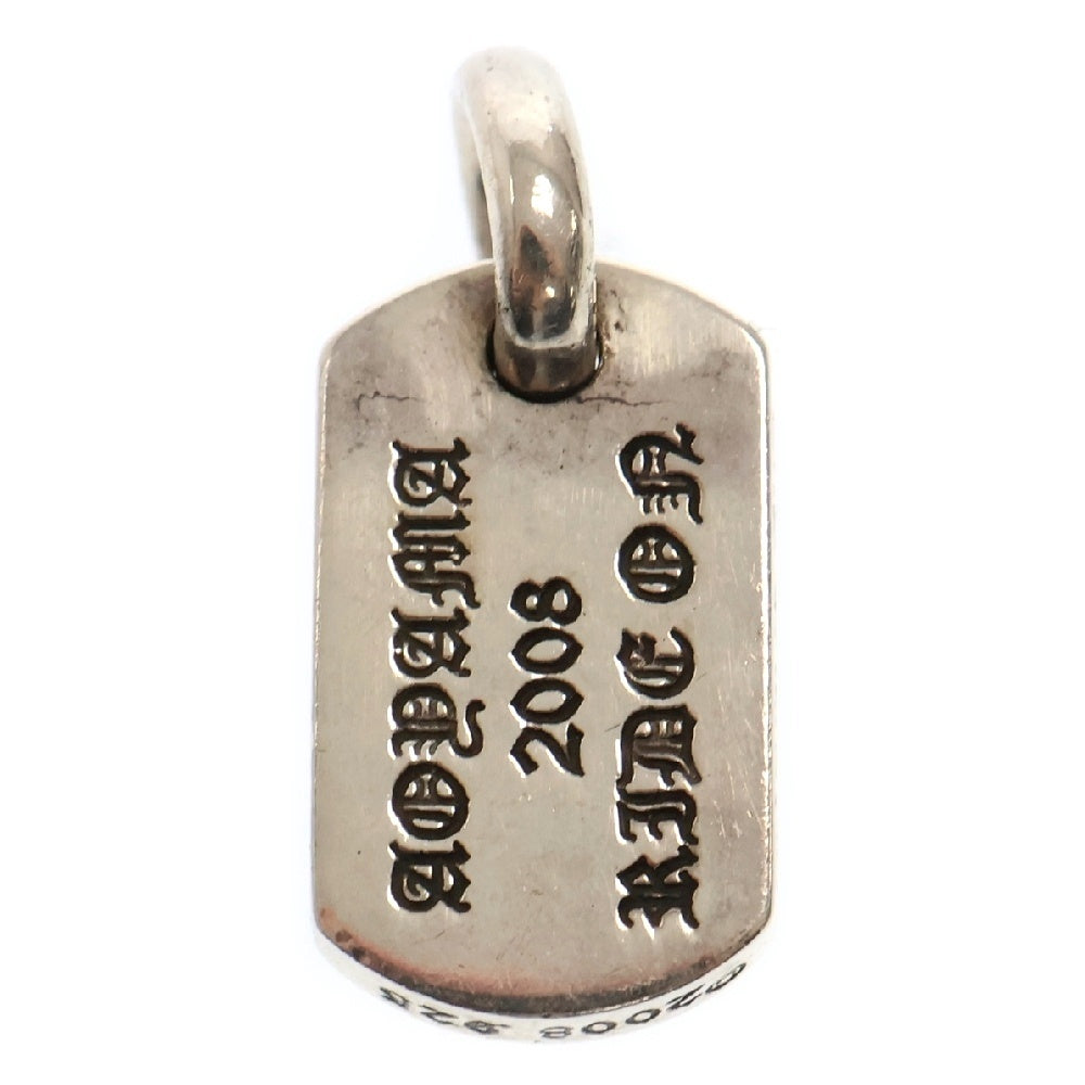 CHROME HEARTS(クロムハーツ) D/T TNY RS CRS/タイニードッグタグRSクロス チャーム ネックレストップ シルバー