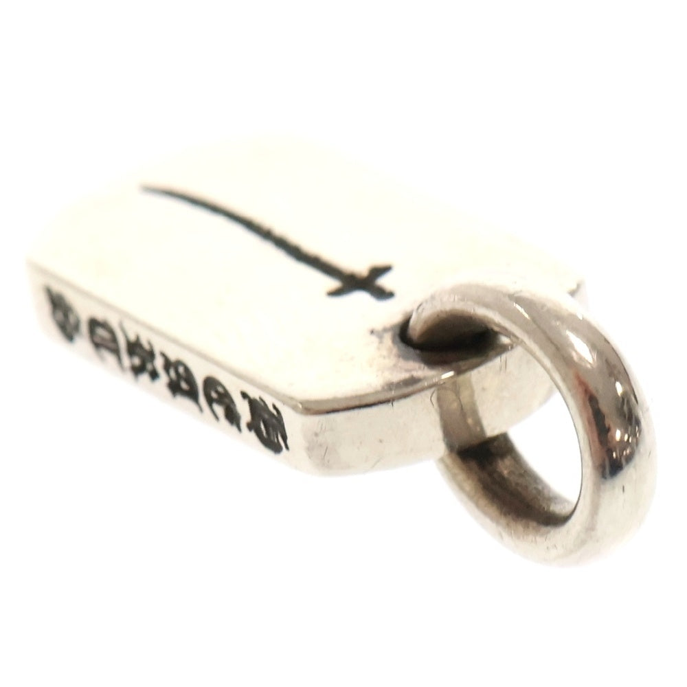 CHROME HEARTS(クロムハーツ) D/T TNY RS CRS/タイニードッグタグRSクロス チャーム ネックレストップ シルバー