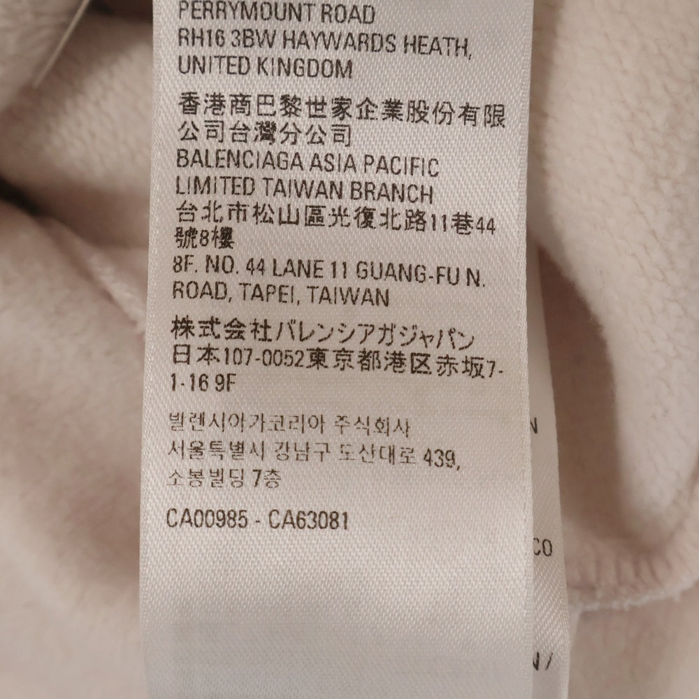 BALENCIAGA(バレンシアガ) 22AW テーピングロゴ オーバーサイズパーカー 697879 TMVH2 ホワイト