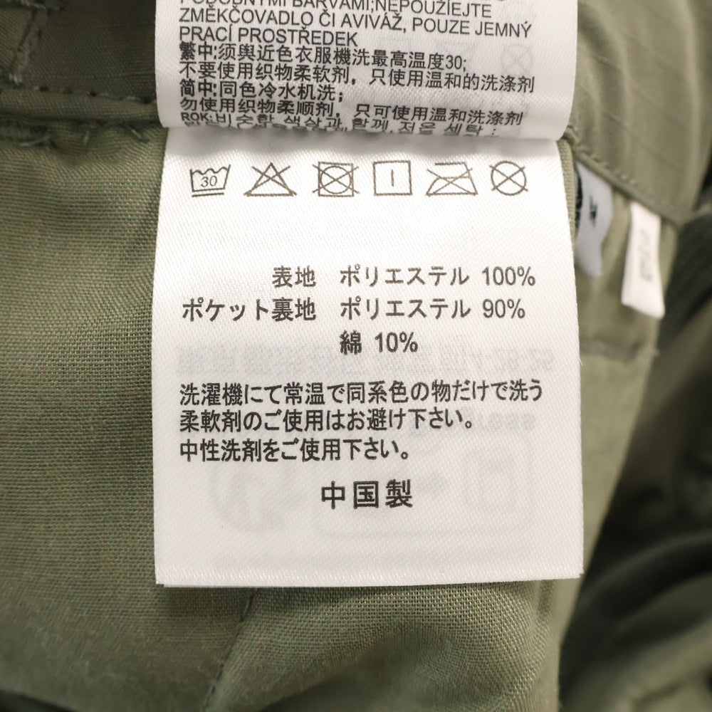 Carhartt WIP(カーハート ダブリューアイピー) 24AW NVINCIBLE CARGO PANT MAX インビンシブルカーゴパンツ A242057 セージグリーン