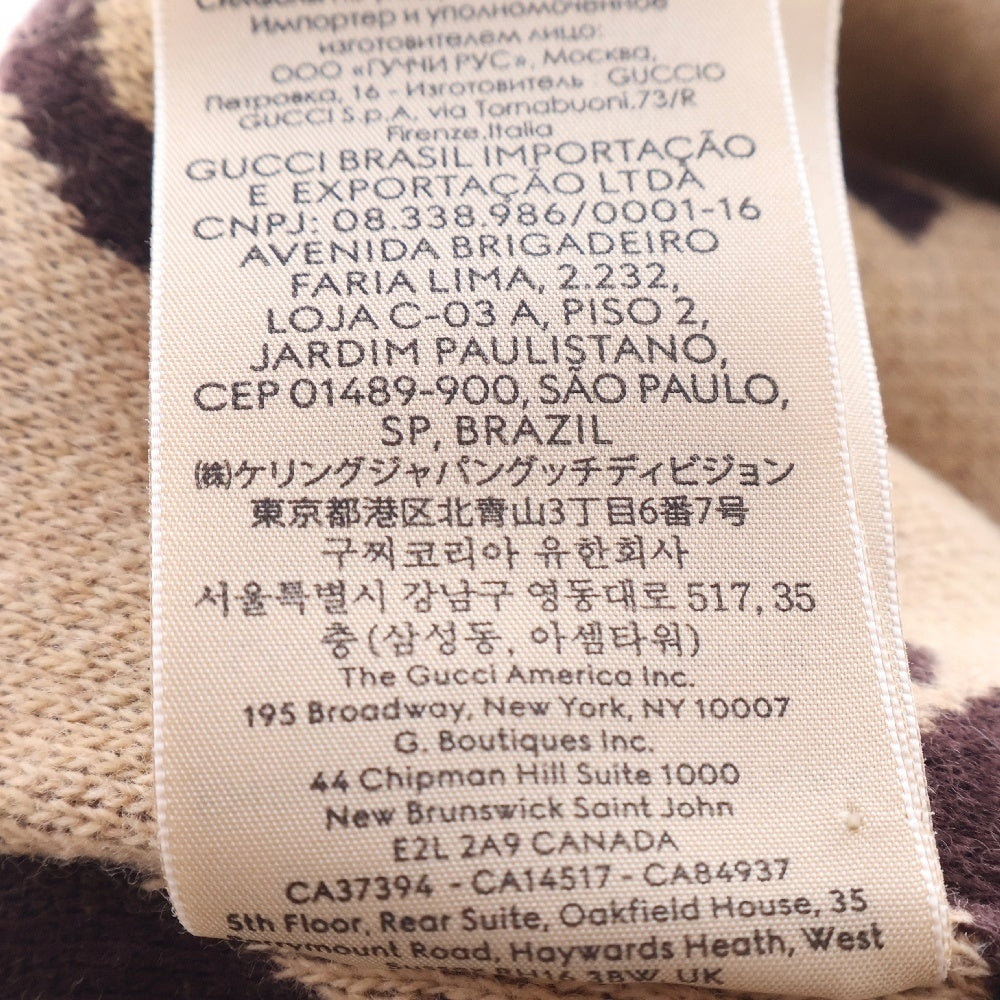Palace Skateboards(パレススケートボーズ) 22AW×GUCCI Wool Large GG-P Beanie グッチ ラージロゴビーニー ニットキャップ 718418 4G188 ベージュ