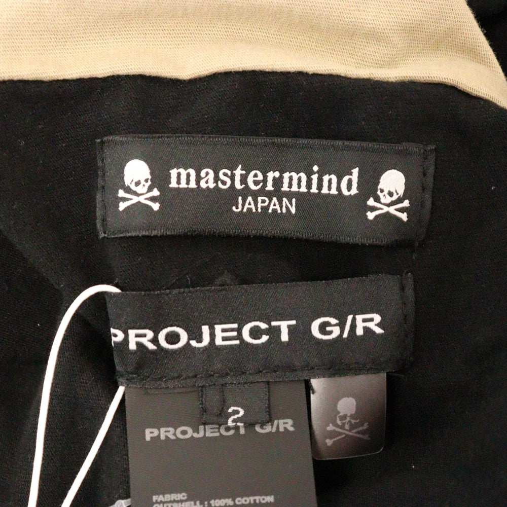 PROJECT G/R(プロジェクトジーアール) 25SS×mastermind JAPAN TWO FACED OUTSEAM T-SHIRT マスターマインドジャパン ツーフェイスアウトシーム 半袖Tシャツ PG25SSMJ02 ブラック/カーキ