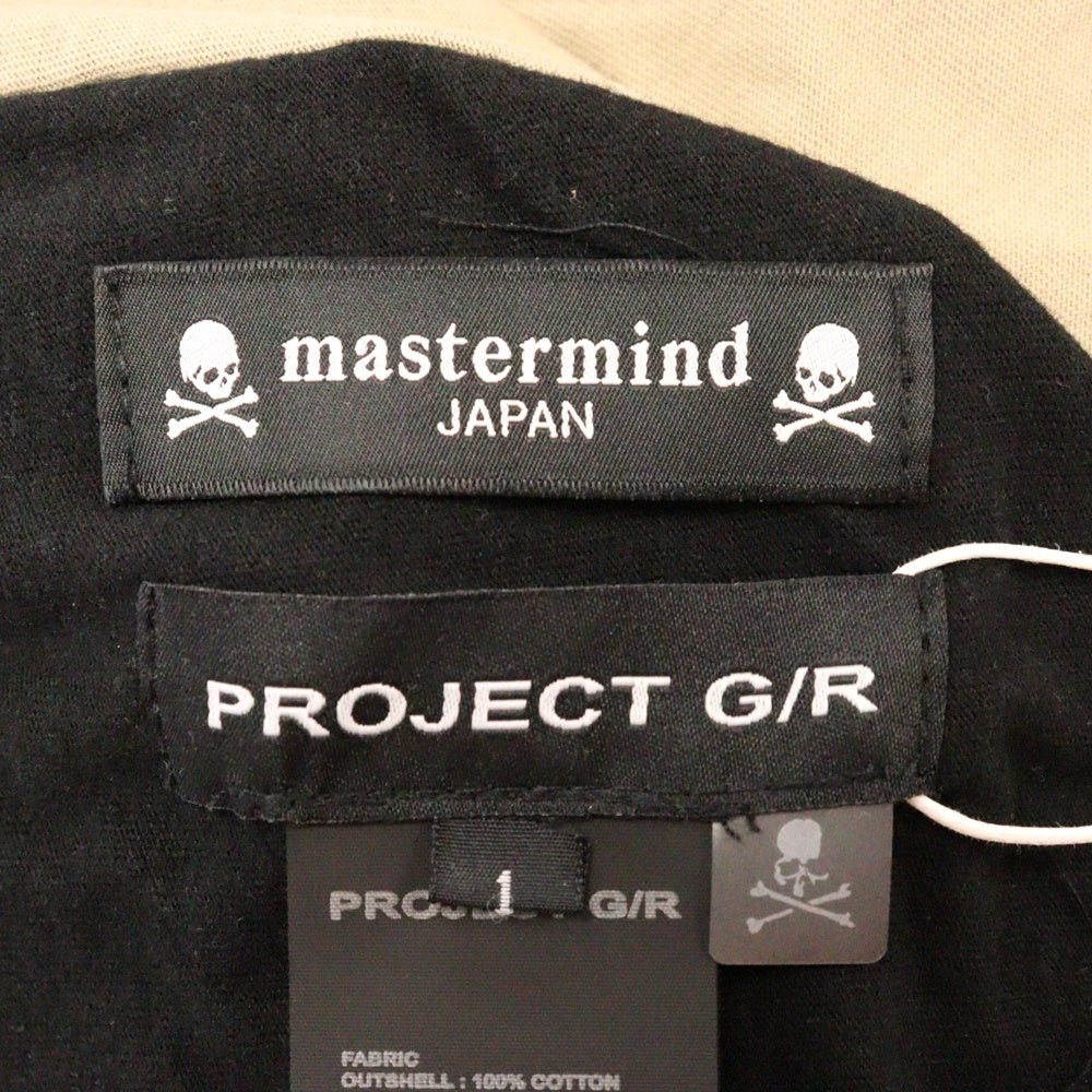 PROJECT G/R(プロジェクトジーアール) 25SS×mastermind JAPAN TWO FACED OUTSEAM T-SHIRT マスターマインドジャパン ツーフェイスアウトシーム 半袖Tシャツ PG25SSMJ02 ブラック/カーキ