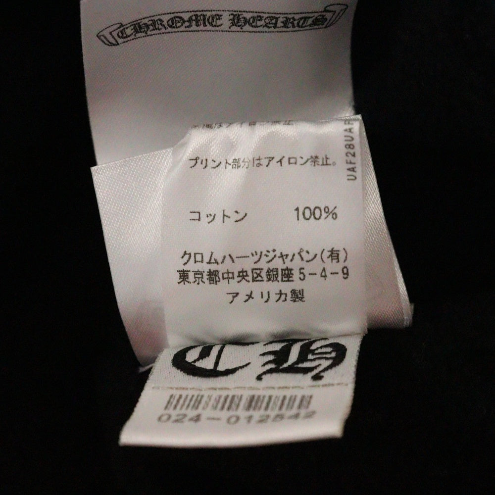 CHROME HEARTS(クロムハーツ) SWTSHRT PLVR アームロゴプリントプルオーバーパーカー ブラック