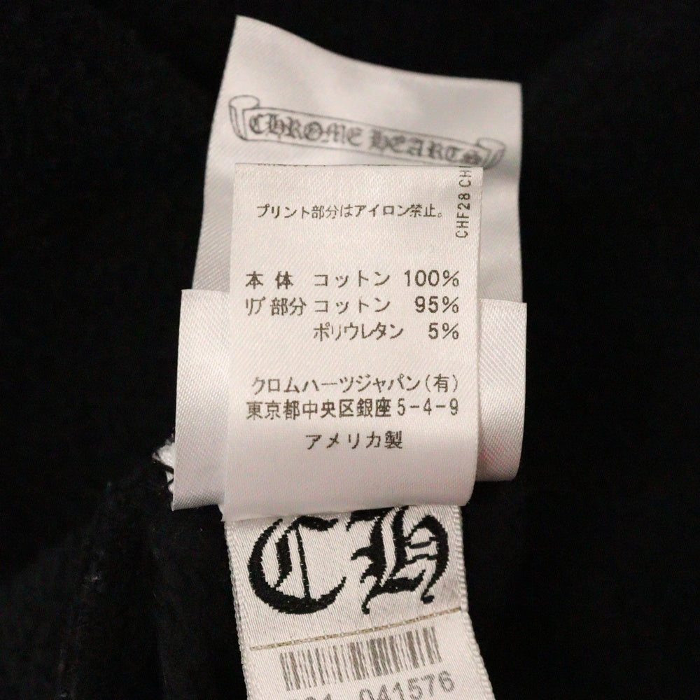 CHROME HEARTS(クロムハーツ) SWTSHRT PLVR プルオーバーパーカー 大阪限定ホースシュープリントプルオーバーパーカー ブラック