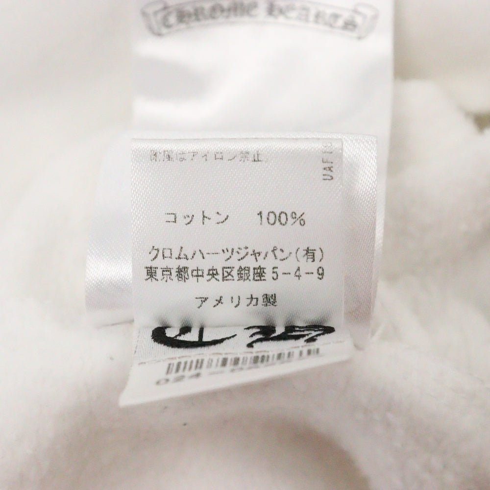 CHROME HEARTS(クロムハーツ) SWTSHRT HD ZIP T BAR バックアーチロゴプリント USA ジップパーカー ホワイト
