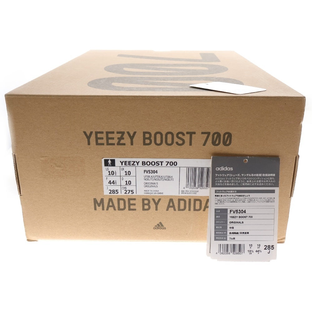 adidas(アディダス) YEEZY Boost 700 Utility Black FV5304 イージーブースト ユーティリティブラック ローカットスニーカー US10.5/28.5cm グレー