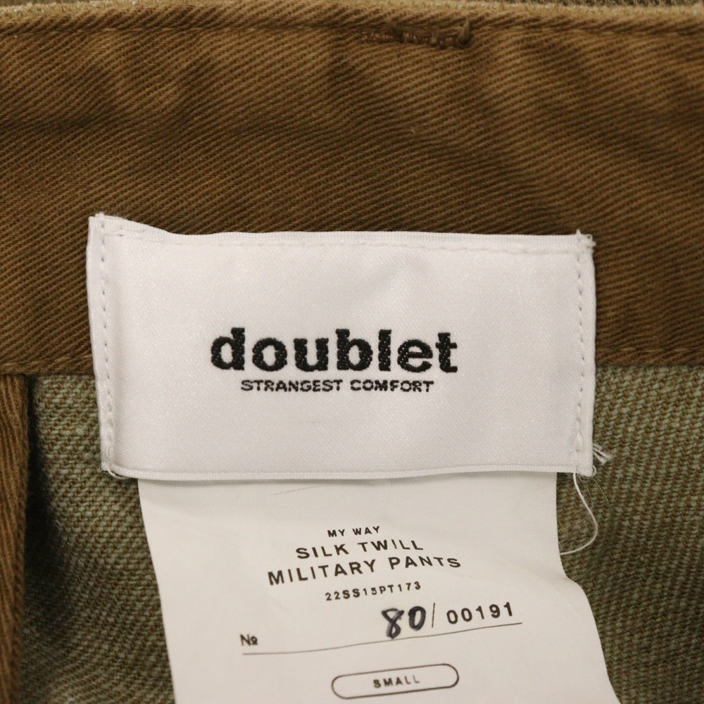 doublet(ダブレット) 22SS SILK TWILL MILITARY PANTS 22SS15PT173 ミリタリーショートパンツ カーキ