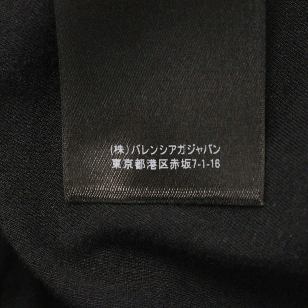 BALENCIAGA(バレンシアガ) 21SS Sports B Track Jacket Suit 659071 TJV20 トラックジャケット トラックスーツ ブラック