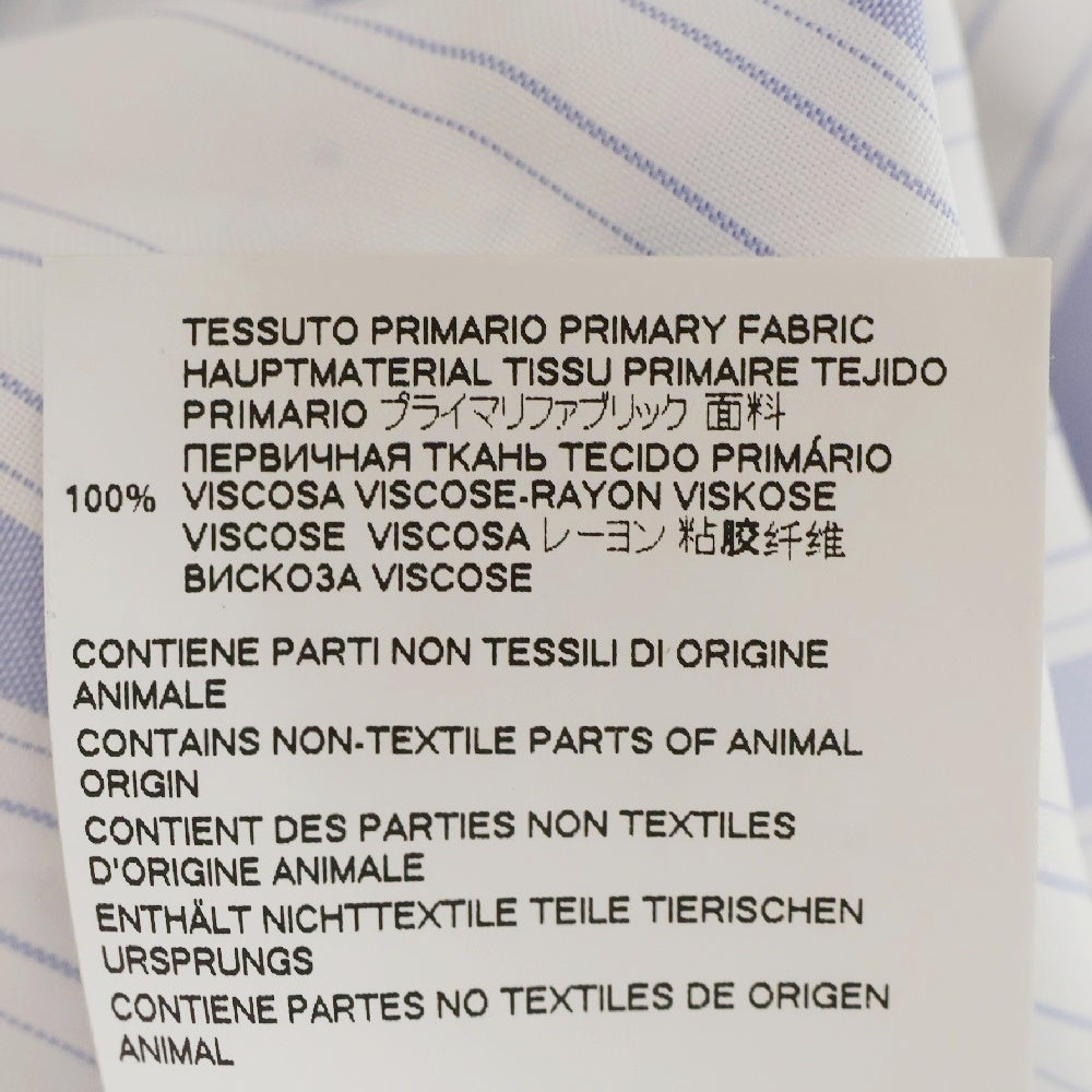 Maison Margiela(メゾンマルジェラ) 21SS ポプリンストライプ長袖シャツ ブラウス S51DL0360 S53682 ホワイト/ブルー レディース