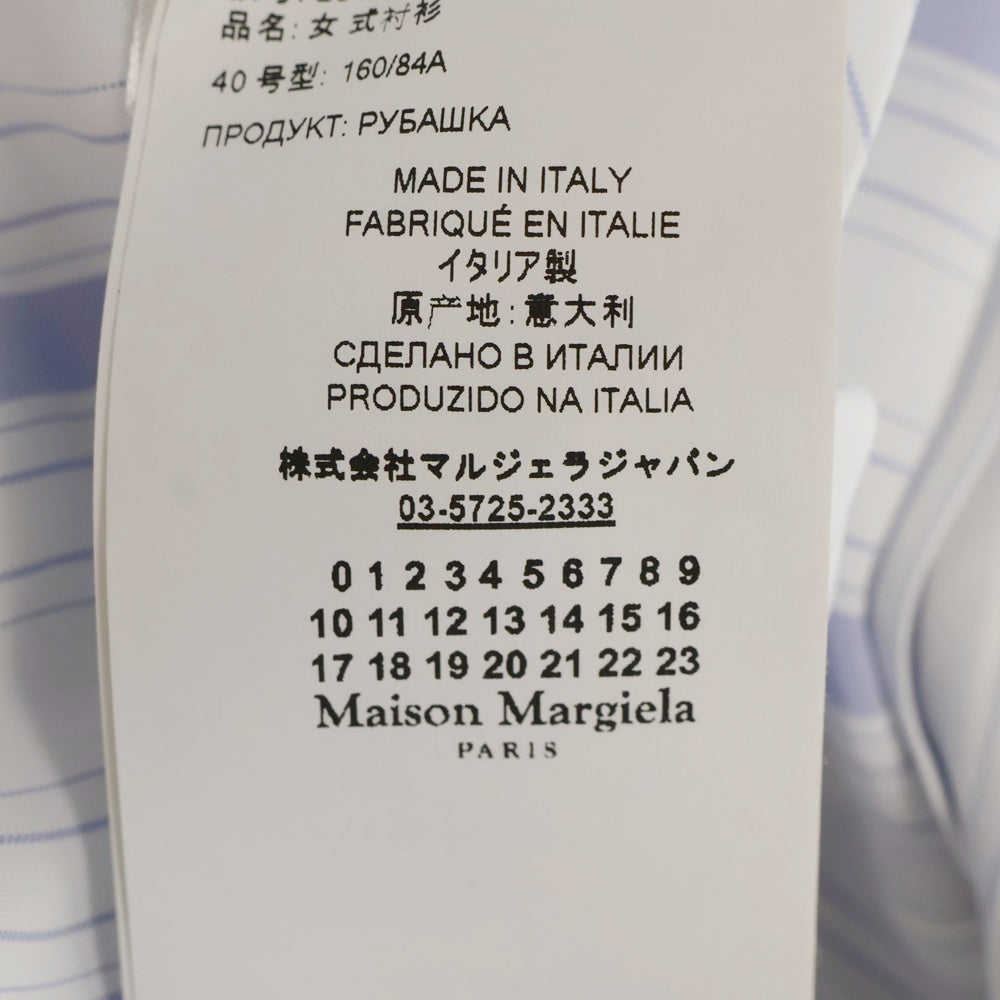 Maison Margiela(メゾンマルジェラ) 21SS ポプリンストライプ長袖シャツ ブラウス S51DL0360 S53682 ホワイト/ブルー レディース