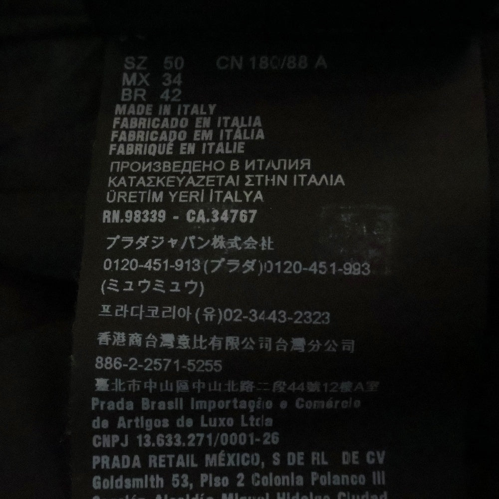 PRADA(プラダ) RE-NYLON GIMMICK SPH395 サイド切替 マルチポケットカーゴロングパンツ ブラック