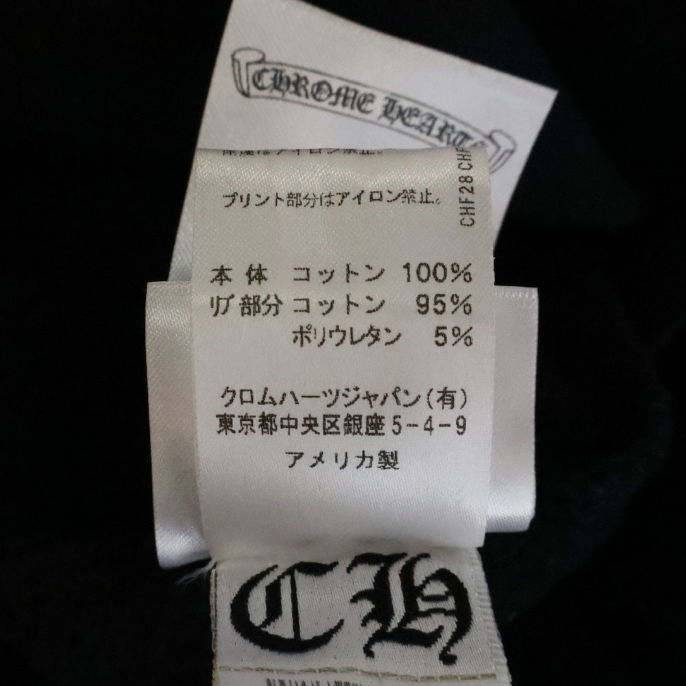 CHROME HEARTS(クロムハーツ) SWTSHRT PLVR アームロゴプリントプルオーバーパーカー ブラック