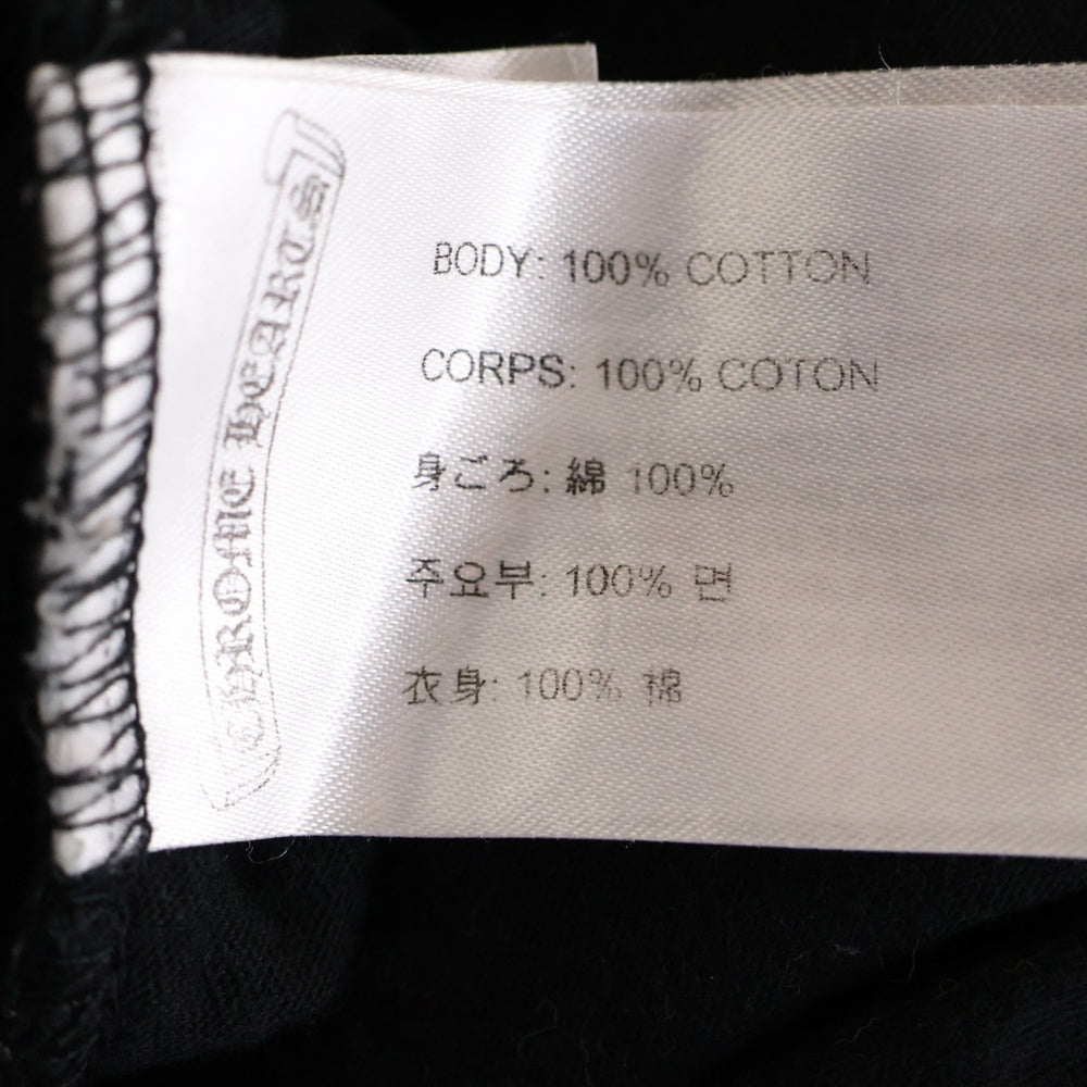CHROME HEARTS(クロムハーツ) CH Plus Arm Logo L S Tee CHプラスアームロゴプリント 長袖Tシャツ ロングスリーブカットソー ブラック