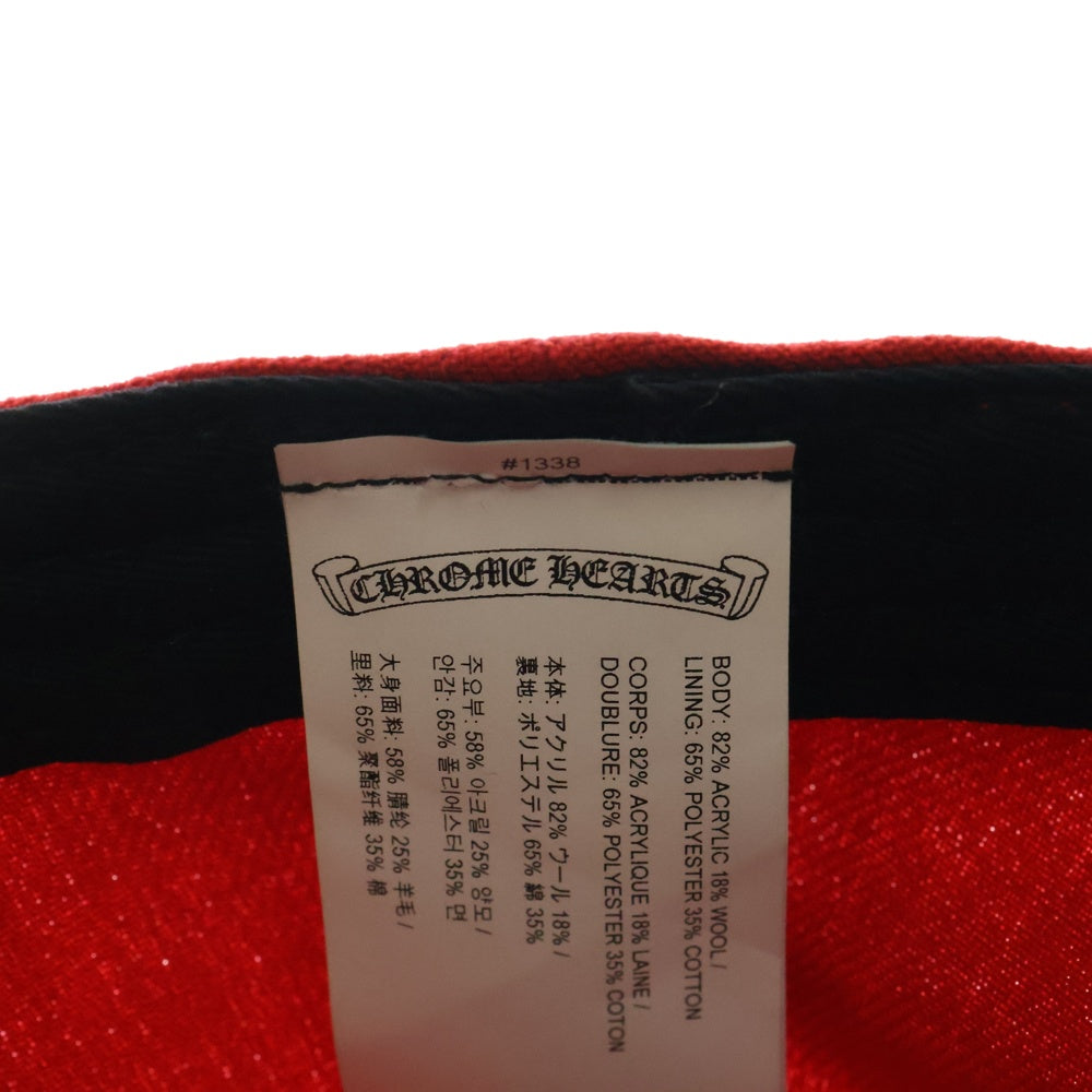 CHROME HEARTS(クロムハーツ) FITTED WOOL ACRYLIC SERGE ハートロゴ刺繍クロスボールベースボールキャップ 帽子 レッド