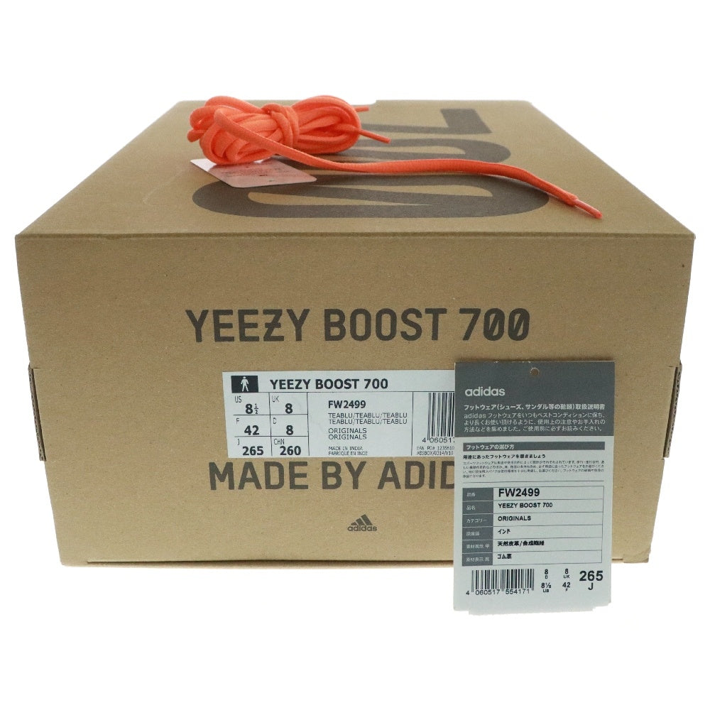 adidas(アディダス) YEEZY BOOST 700 TEAL BLUE FW2499 イージーブースト 750 ローカットスニーカー ブルー/グレー US8.5/26.5cm