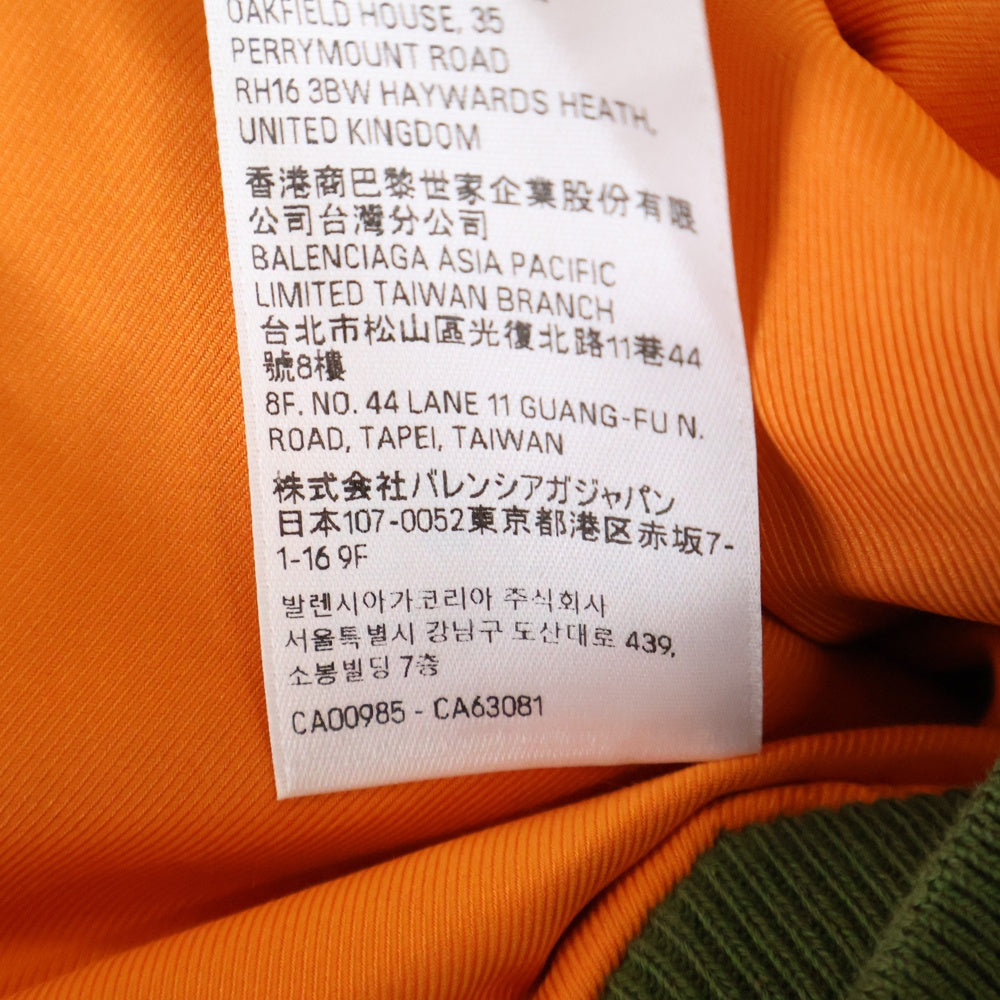 BALENCIAGA(バレンシアガ) 24AW Distressed Hooded Bomber Jacket MA-1 デストロイ加工フーデッドボンバージャケット 796940 TPO04 カーキ