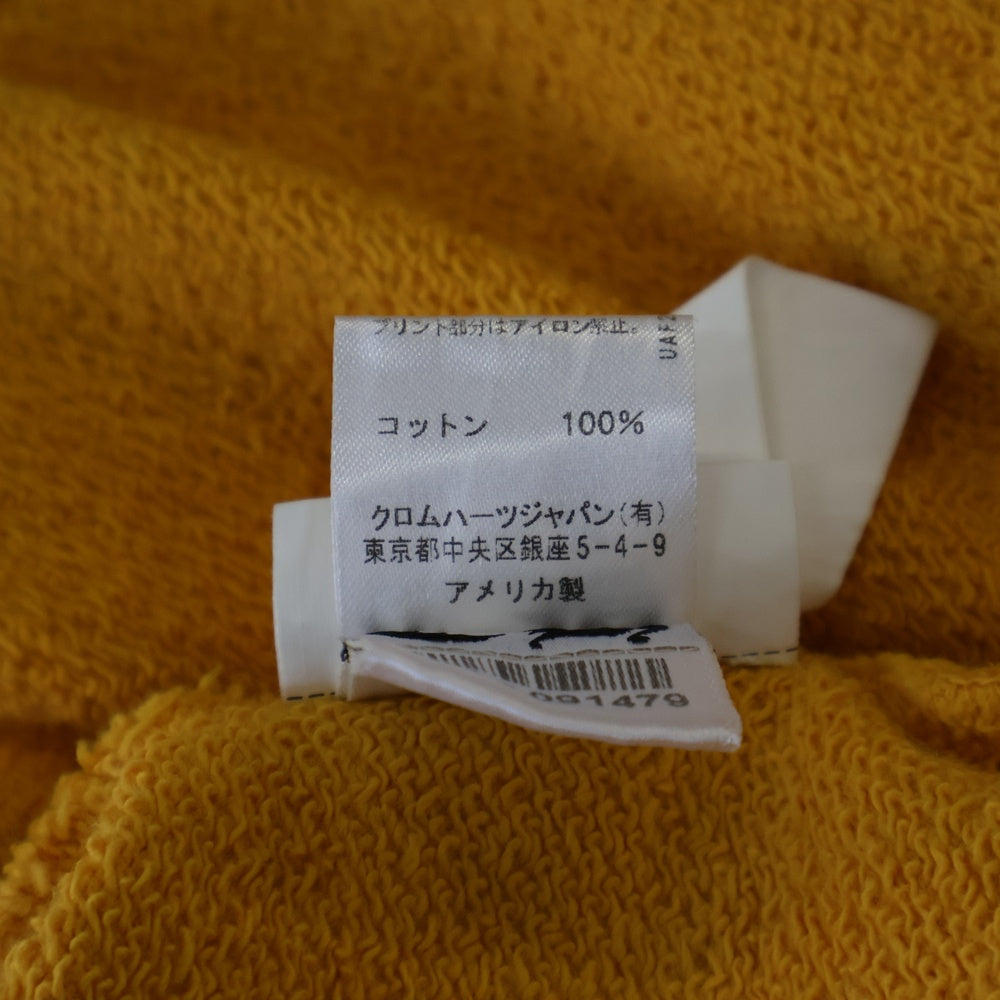 CHROME HEARTS(クロムハーツ) SWTSHRT PLVR アームロゴスウェットプルオーバーパーカー マスタード