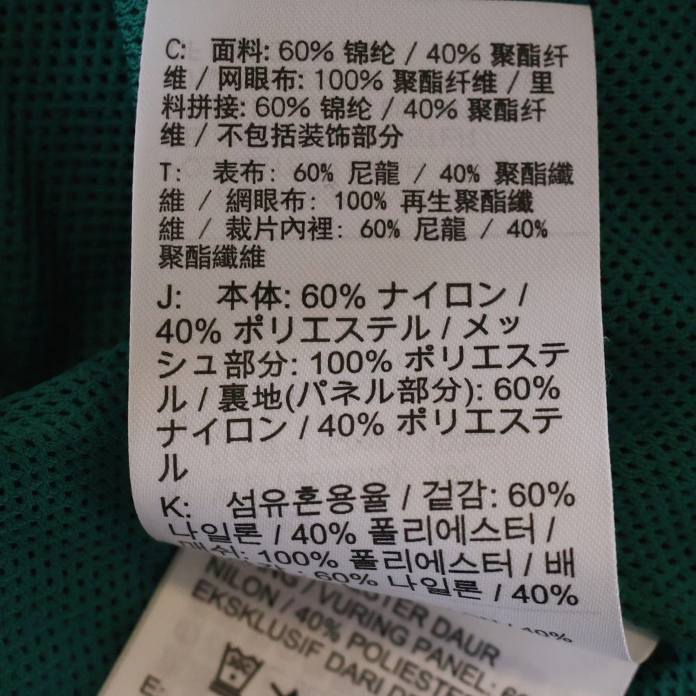 NIKE(ナイキ) × CPFM M Nrg Mo Anorak CI5373-340 カクタスプラントフリーマーケット アノラックパーカー ジャケット グリーン