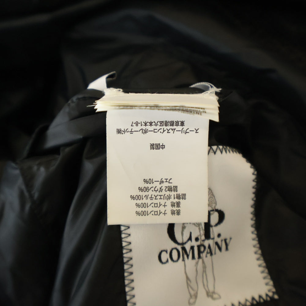 C.P. Company(シーピーカンパニー) DD SHELL GOGGLE DOWN JACKET シェルゴーグルフードダウンジャケット 17CMOW073A ブラック