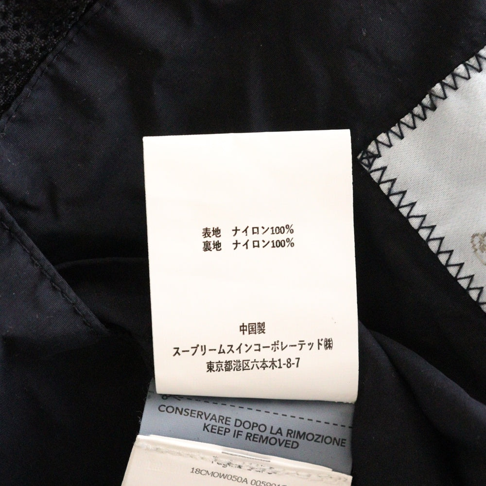 C.P. Company(シーピーカンパニー) FLATT NYLON GOGGLE JACKET フラットナイロンゴーグルジャケット 18CMOW050A ネイビー