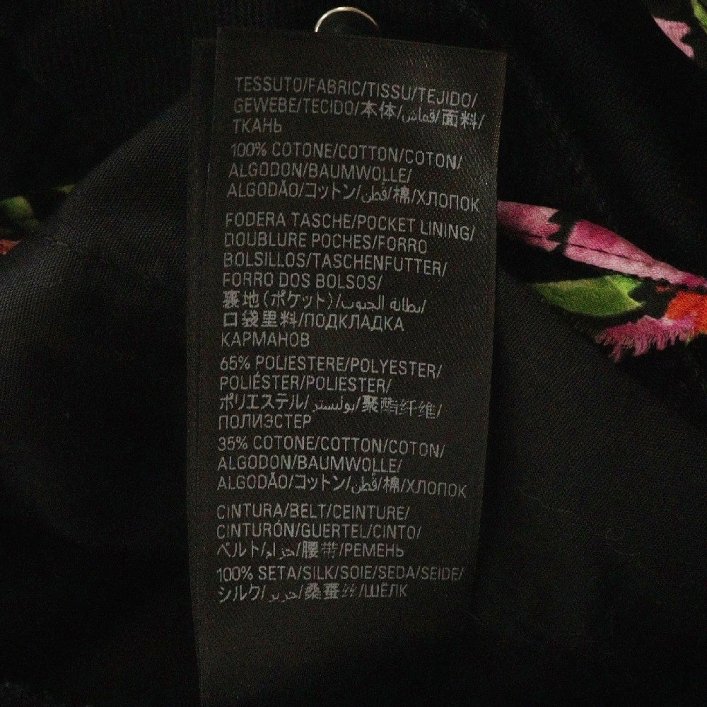 BALENCIAGA(バレンシアガ) 25SS Baggy Denim ドローコードワックス加工バギーデニムワイドパンツ 814161 TQW64 ブラック