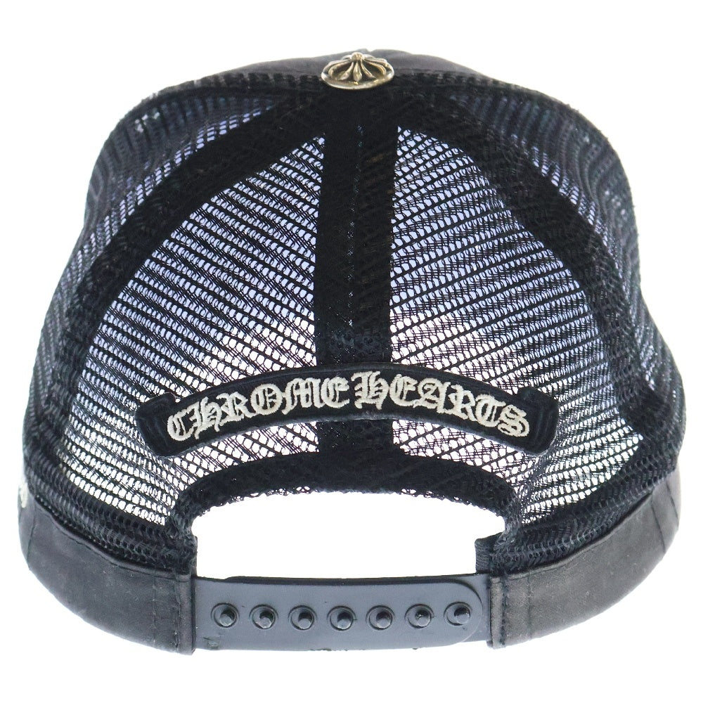 CHROME HEARTS(クロムハーツ) TRUCKER CAP ホースシュー CHプラス刺繍 トラッカーキャップ クロスボール付メッシュキャップ 帽子 ブラック