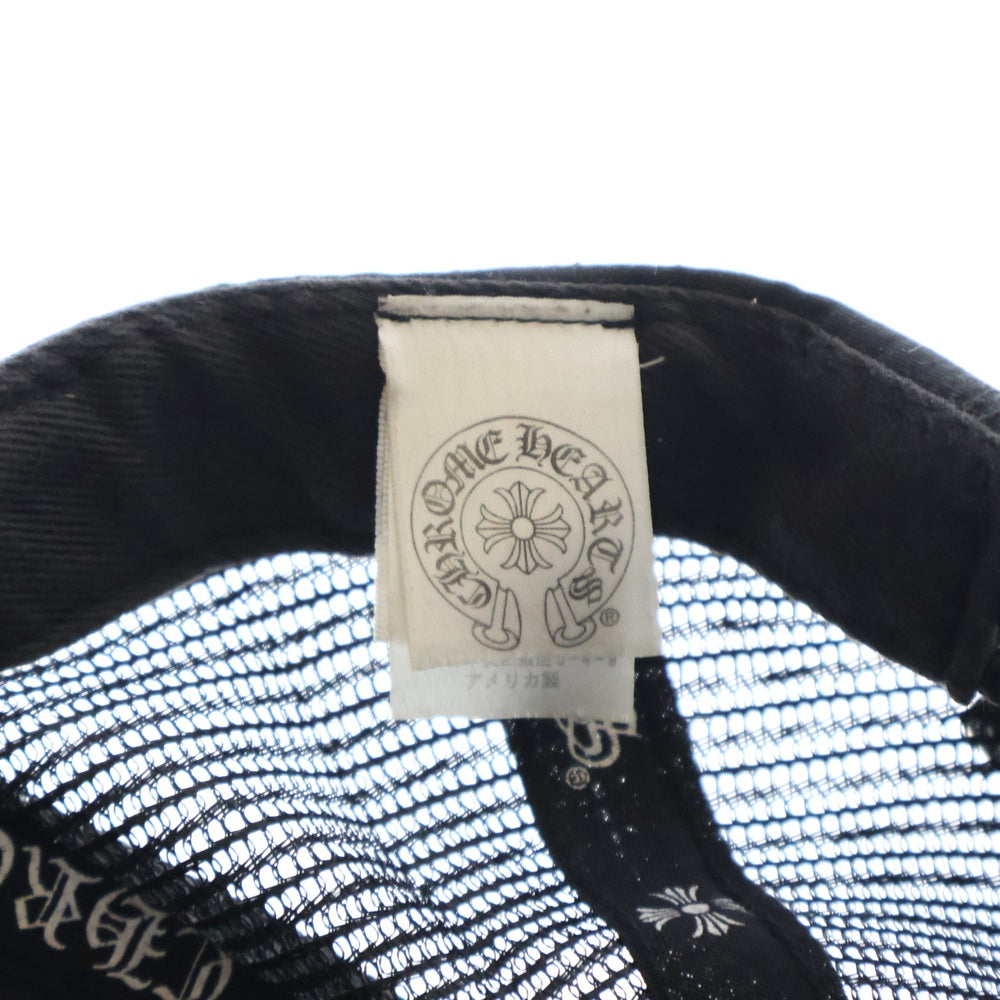 CHROME HEARTS(クロムハーツ) TRUCKER CAP ホースシュー CHプラス刺繍 トラッカーキャップ クロスボール付メッシュキャップ 帽子 ブラック